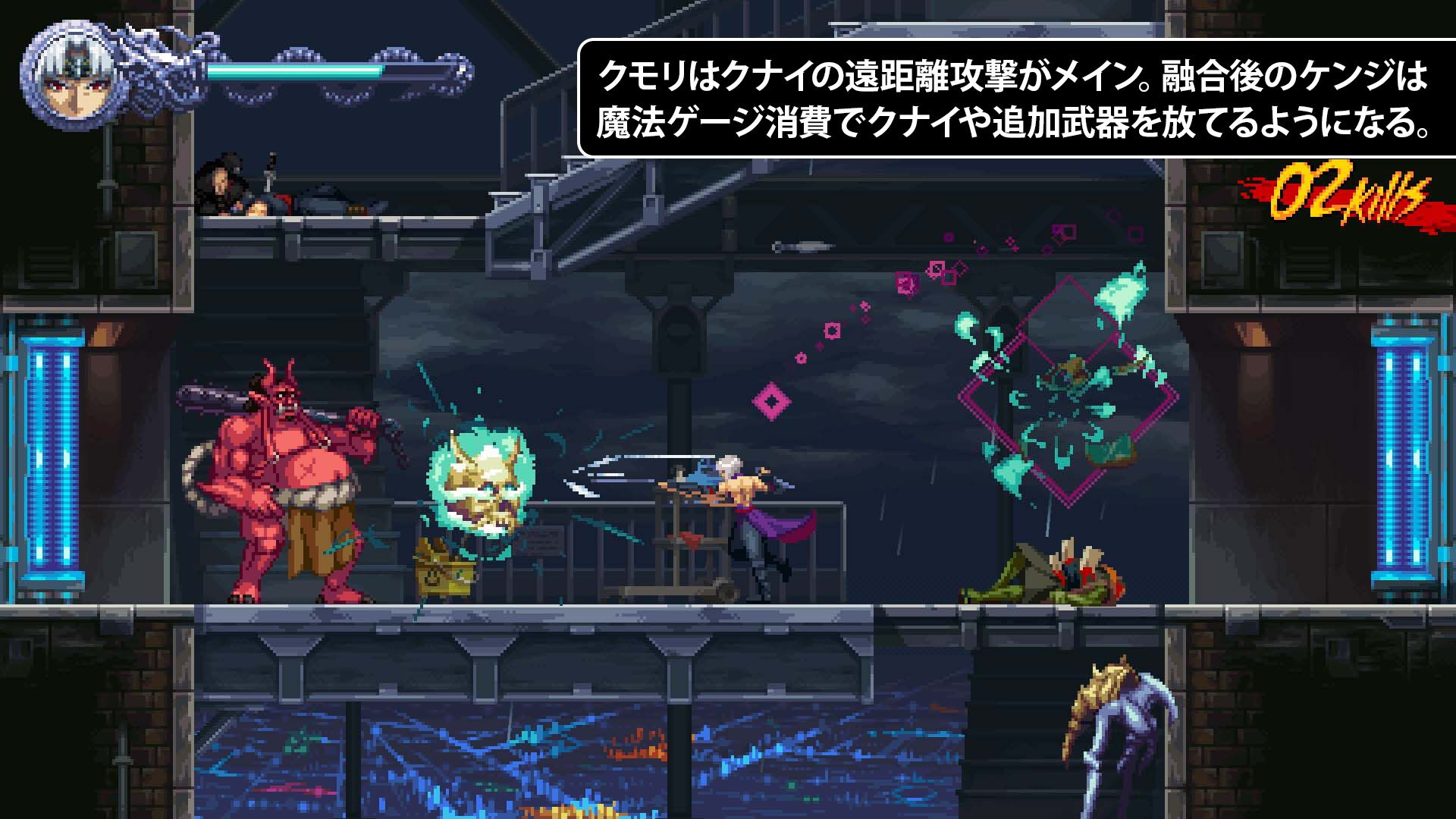 NINJA GAIDEN: Ragebound』忍者龍剣伝のアナザーストーリーを描く