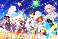 『FGO』10周年特集号のファミ通表紙イラストが解禁。武内崇氏が描き下ろした、カルデア一行が“星”を見上げる第2部 終章前の一幕