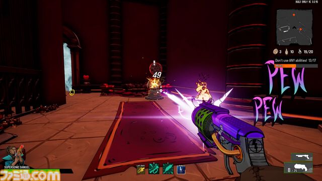 ハイスピードなローグライトFPS『Holy Shoot』Steamで7月30日配信。カオスな地獄を舞台に銃や特殊能力を駆使して悪魔を駆逐せよ