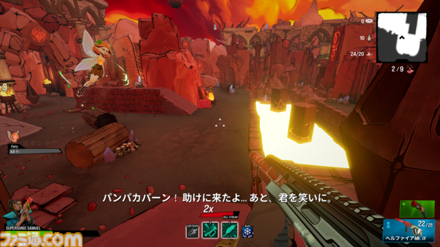 ハイスピードなローグライトFPS『Holy Shoot』Steamで7月30日配信。カオスな地獄を舞台に銃や特殊能力を駆使して悪魔を駆逐せよ