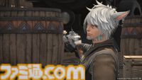 『FF14 黄金のレガシー』8月5日に実装されるパッチ7.3“明日への道標”のスクリーンショットが公開。新たなクエスト情報や、チャットバブル機能の実装なども発表
