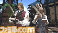 『FF14 黄金のレガシー』8月5日に実装されるパッチ7.3“明日への道標”のスクリーンショットが公開。新たなクエスト情報や、チャットバブル機能の実装なども発表