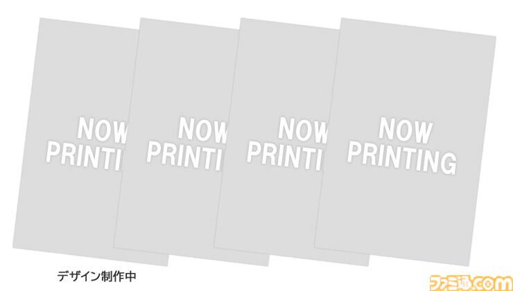 LoveR Kiss Endless Memories』ファミ通DXパック3Dクリスタルセットが