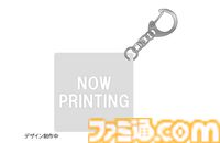 『LoveR Kiss Endless Memories』ファミ通DXパック3Dクリスタルセットが予約開始。オリジナルコスチュームDLCや描き下ろしイラストタペストリーなどが付属