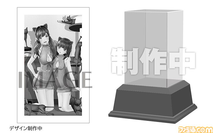 LoveR Kiss Endless Memories』ファミ通DXパック3Dクリスタル