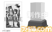 『LoveR Kiss Endless Memories』ファミ通DXパック3Dクリスタルセットが予約開始。オリジナルコスチュームDLCや描き下ろしイラストタペストリーなどが付属