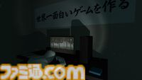 『MOTTAINAI GHOST』引き出しに、クローゼットに、ゴミ箱に──あらゆる場所に残された食料を食べてオバケから逃げきれ。残飯の怨念に呪われたマンションから脱出する爆食いホラーゲーム