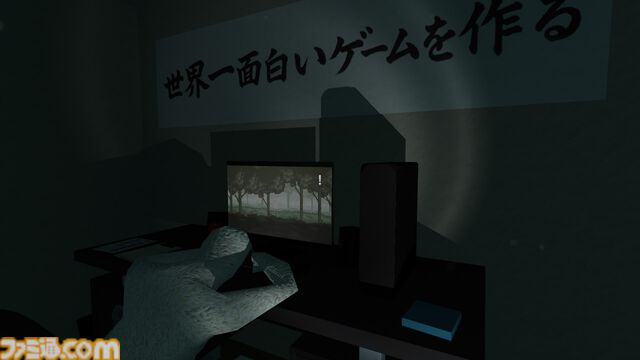 『MOTTAINAI GHOST』引き出しに、クローゼットに、ゴミ箱に──あらゆる場所に残された食料を食べてオバケから逃げきれ。残飯の怨念に呪われたマンションから脱出する爆食いホラーゲーム