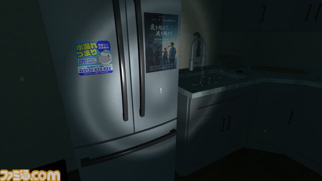 『MOTTAINAI GHOST』引き出しに、クローゼットに、ゴミ箱に──あらゆる場所に残された食料を食べてオバケから逃げきれ。残飯の怨念に呪われたマンションから脱出する爆食いホラーゲーム