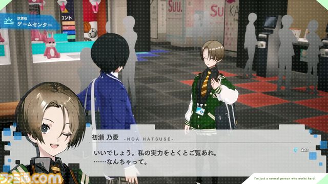 『ヴァレット／VARLET』考察：生真面目で正義感の強い初瀬乃愛（声 田嶌紗蘭）は自分の存在意義に悩む女の子。挿入歌『マリオネット・バレリーナ』からも想像できるように自分を操り人形だと思っている？