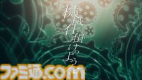 『ヴァレット／VARLET』考察：生真面目で正義感の強い初瀬乃愛（声 田嶌紗蘭）は自分の存在意義に悩む女の子。挿入歌『マリオネット・バレリーナ』からも想像できるように自分を操り人形だと思っている？
