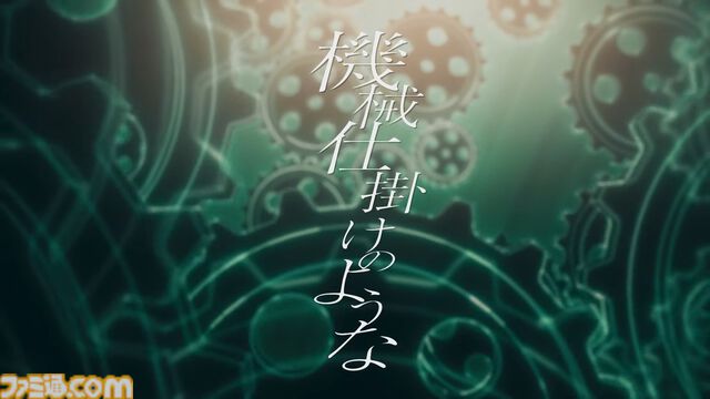 『ヴァレット／VARLET』考察：生真面目で正義感の強い初瀬乃愛（声 田嶌紗蘭）は自分の存在意義に悩む女の子。挿入歌『マリオネット・バレリーナ』からも想像できるように自分を操り人形だと思っている？