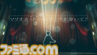 『ヴァレット／VARLET』考察：生真面目で正義感の強い初瀬乃愛（声 田嶌紗蘭）は自分の存在意義に悩む女の子。挿入歌『マリオネット・バレリーナ』からも想像できるように自分を操り人形だと思っている？