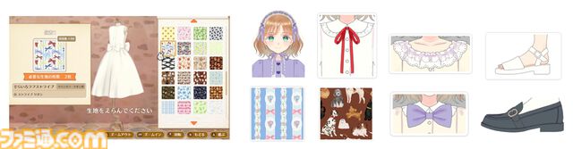 【マジカルクラフト】『ファッションドリーマー』シンソフィア開発の生活シミュレーションが11月6日発売。服作りと着せ替えがテーマに