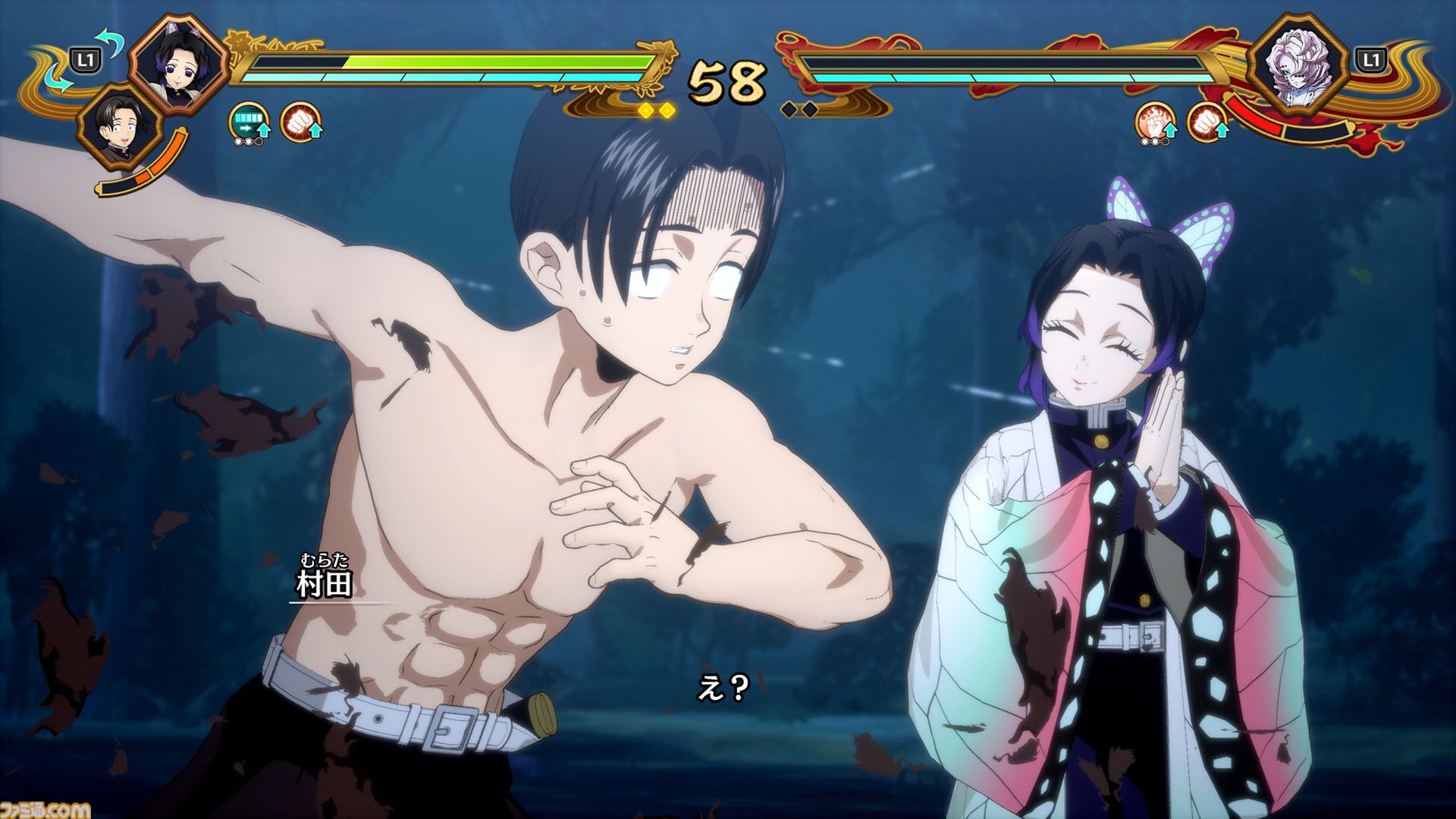 『鬼滅の刃 ヒノカミ血風譚2』レビュー。炭治郎の目線で“柱”の強さと存在のでかさを知り、新要素“合体奥義”の演出に泣く。煉獄さん……