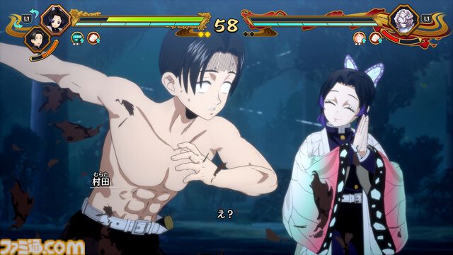 『鬼滅の刃 ヒノカミ血風譚2』レビュー。炭治郎の目線で“柱”の強さと存在のでかさを知り、新要素“合体奥義”の演出に泣く。煉獄さん……