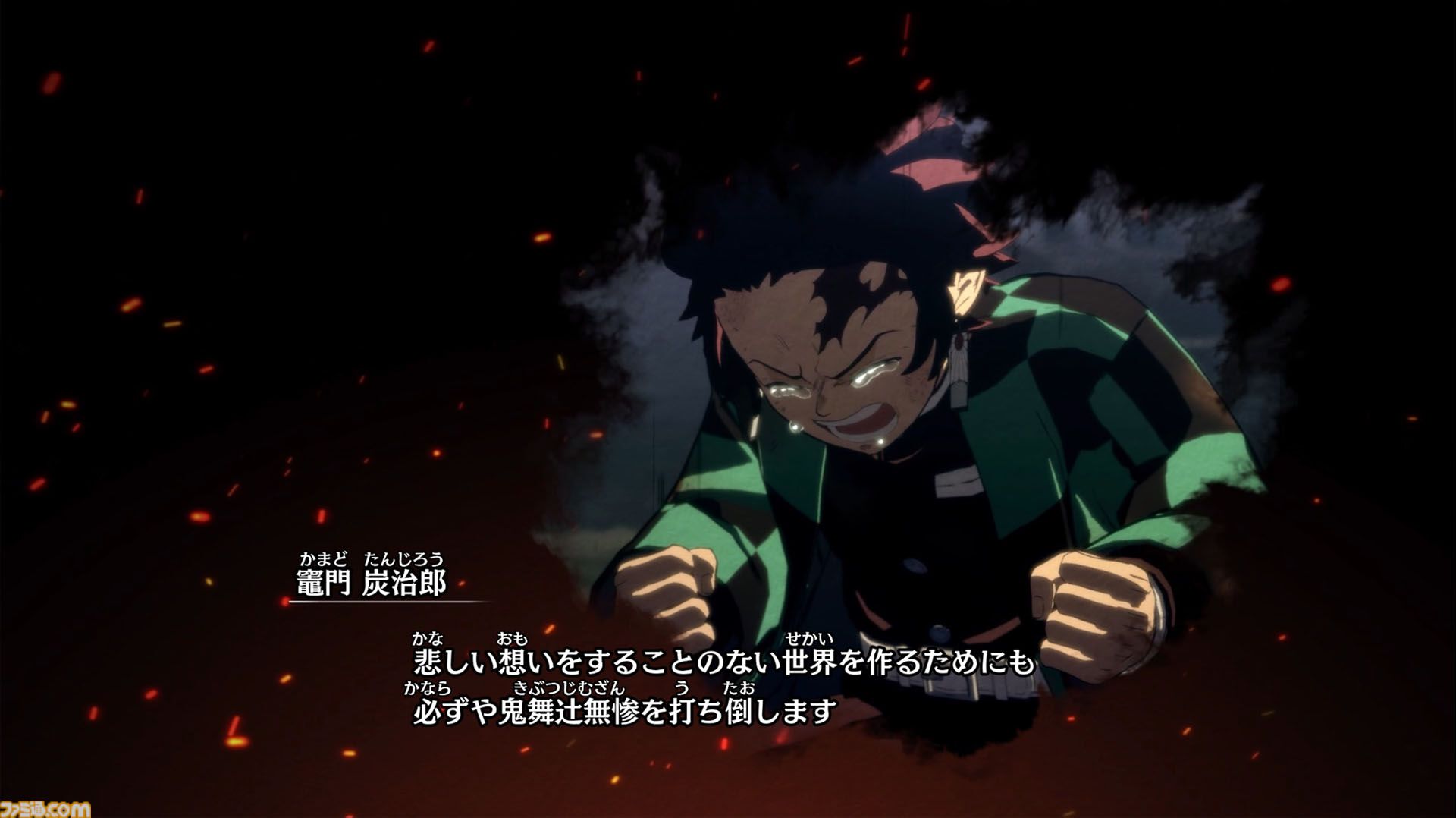 『鬼滅の刃 ヒノカミ血風譚2』レビュー。炭治郎の目線で“柱”の強さと存在のでかさを知り、新要素“合体奥義”の演出に泣く。煉獄さん……