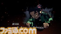 『鬼滅の刃 ヒノカミ血風譚2』レビュー。炭治郎の目線で“柱”の強さと存在のでかさを知り、新要素“合体奥義”の演出に泣く。煉獄さん……