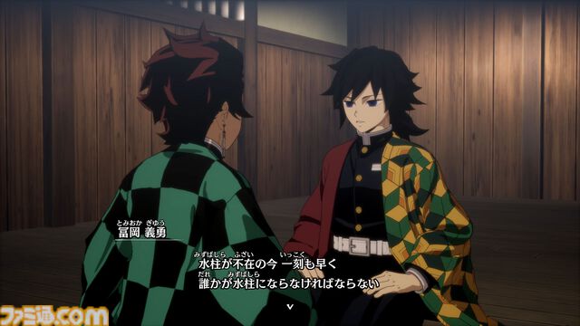 『鬼滅の刃 ヒノカミ血風譚2』レビュー。炭治郎の目線で“柱”の強さと存在のでかさを知り、新要素“合体奥義”の演出に泣く。煉獄さん……