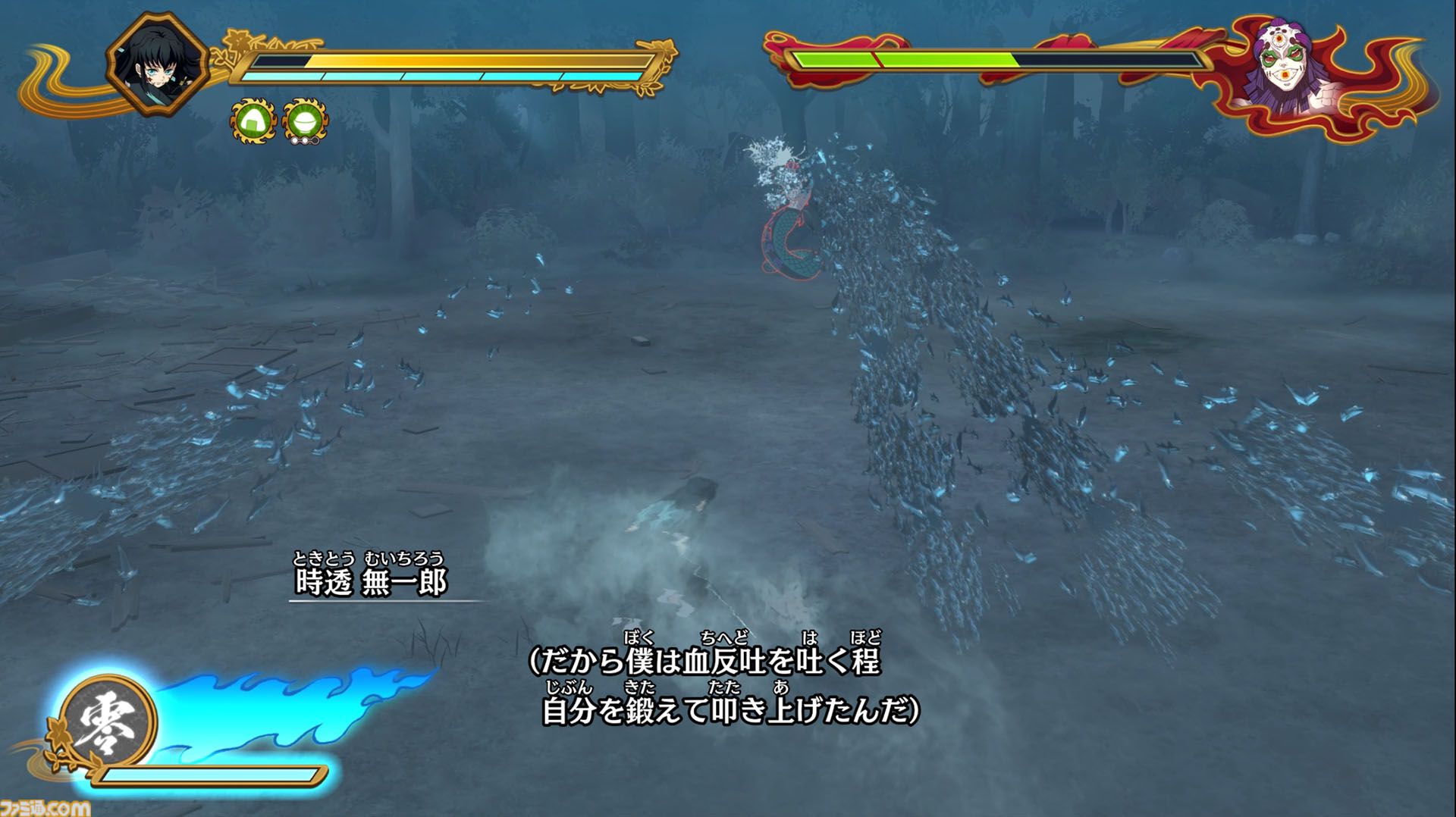 『鬼滅の刃 ヒノカミ血風譚2』レビュー。炭治郎の目線で“柱”の強さと存在のでかさを知り、新要素“合体奥義”の演出に泣く。煉獄さん……