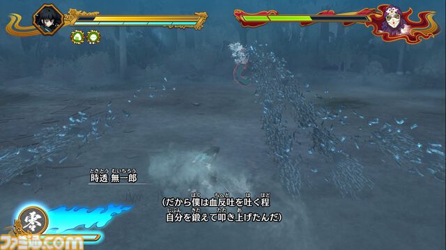 『鬼滅の刃 ヒノカミ血風譚2』レビュー。炭治郎の目線で“柱”の強さと存在のでかさを知り、新要素“合体奥義”の演出に泣く。煉獄さん……