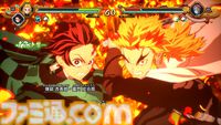『鬼滅の刃 ヒノカミ血風譚2』レビュー。炭治郎の目線で“柱”の強さと存在のでかさを知り、新要素“合体奥義”の演出に泣く。煉獄さん……