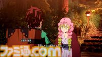 『鬼滅の刃 ヒノカミ血風譚2』レビュー。炭治郎の目線で“柱”の強さと存在のでかさを知り、新要素“合体奥義”の演出に泣く。煉獄さん……
