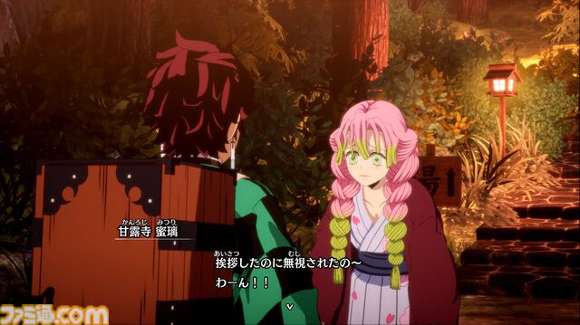 『鬼滅の刃 ヒノカミ血風譚2』レビュー。炭治郎の目線で“柱”の強さと存在のでかさを知り、新要素“合体奥義”の演出に泣く。煉獄さん……