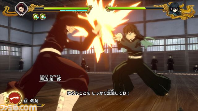 『鬼滅の刃 ヒノカミ血風譚2』レビュー。炭治郎の目線で“柱”の強さと存在のでかさを知り、新要素“合体奥義”の演出に泣く。煉獄さん……