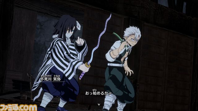 『鬼滅の刃 ヒノカミ血風譚2』レビュー。炭治郎の目線で“柱”の強さと存在のでかさを知り、新要素“合体奥義”の演出に泣く。煉獄さん……