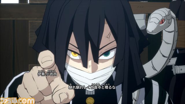 『鬼滅の刃 ヒノカミ血風譚2』レビュー。炭治郎の目線で“柱”の強さと存在のでかさを知り、新要素“合体奥義”の演出に泣く。煉獄さん……
