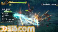 『鬼滅の刃 ヒノカミ血風譚2』レビュー。炭治郎の目線で“柱”の強さと存在のでかさを知り、新要素“合体奥義”の演出に泣く。煉獄さん……