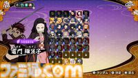 『鬼滅の刃 ヒノカミ血風譚2』レビュー。炭治郎の目線で“柱”の強さと存在のでかさを知り、新要素“合体奥義”の演出に泣く。煉獄さん……