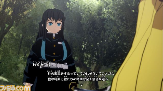 『鬼滅の刃 ヒノカミ血風譚2』レビュー。炭治郎の目線で“柱”の強さと存在のでかさを知り、新要素“合体奥義”の演出に泣く。煉獄さん……