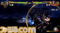 『鬼滅の刃 ヒノカミ血風譚2』レビュー。炭治郎の目線で“柱”の強さと存在のでかさを知り、新要素“合体奥義”の演出に泣く。煉獄さん……