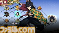 『鬼滅の刃 ヒノカミ血風譚2』レビュー。炭治郎の目線で“柱”の強さと存在のでかさを知り、新要素“合体奥義”の演出に泣く。煉獄さん……
