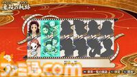 『鬼滅の刃 ヒノカミ血風譚2』レビュー。炭治郎の目線で“柱”の強さと存在のでかさを知り、新要素“合体奥義”の演出に泣く。煉獄さん……