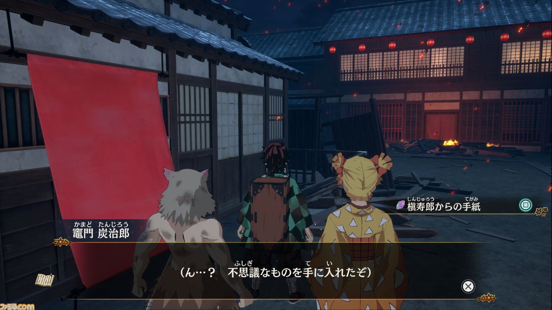 『鬼滅の刃 ヒノカミ血風譚2』レビュー。炭治郎の目線で“柱”の強さと存在のでかさを知り、新要素“合体奥義”の演出に泣く。煉獄さん……