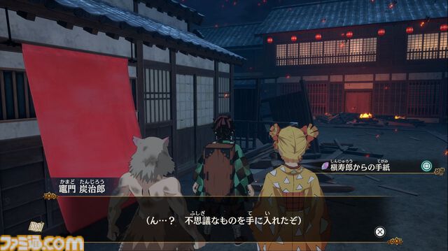 『鬼滅の刃 ヒノカミ血風譚2』レビュー。炭治郎の目線で“柱”の強さと存在のでかさを知り、新要素“合体奥義”の演出に泣く。煉獄さん……