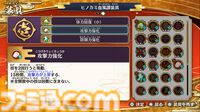 『鬼滅の刃 ヒノカミ血風譚2』レビュー。炭治郎の目線で“柱”の強さと存在のでかさを知り、新要素“合体奥義”の演出に泣く。煉獄さん……