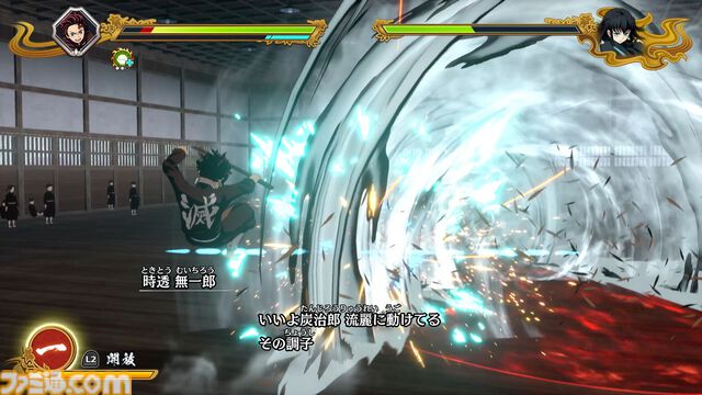 『鬼滅の刃 ヒノカミ血風譚2』レビュー。炭治郎の目線で“柱”の強さと存在のでかさを知り、新要素“合体奥義”の演出に泣く。煉獄さん……