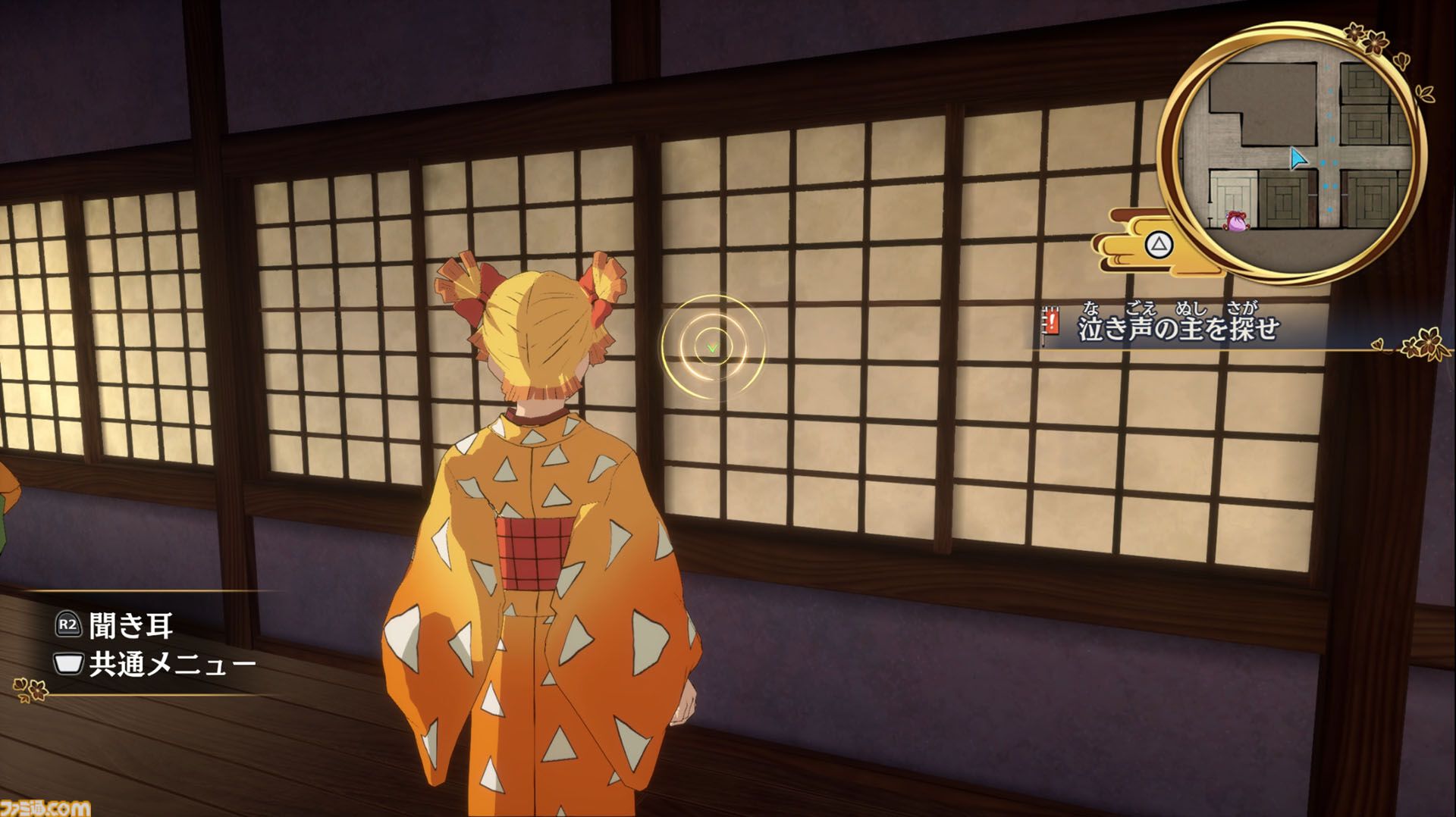 『鬼滅の刃 ヒノカミ血風譚2』レビュー。炭治郎の目線で“柱”の強さと存在のでかさを知り、新要素“合体奥義”の演出に泣く。煉獄さん……