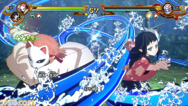 『鬼滅の刃 ヒノカミ血風譚2』レビュー。炭治郎の目線で“柱”の強さと存在のでかさを知り、新要素“合体奥義”の演出に泣く。煉獄さん……