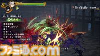 『鬼滅の刃 ヒノカミ血風譚2』レビュー。炭治郎の目線で“柱”の強さと存在のでかさを知り、新要素“合体奥義”の演出に泣く。煉獄さん……