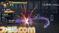 『鬼滅の刃 ヒノカミ血風譚2』レビュー。炭治郎の目線で“柱”の強さと存在のでかさを知り、新要素“合体奥義”の演出に泣く。煉獄さん……