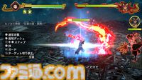 『鬼滅の刃 ヒノカミ血風譚2』レビュー。炭治郎の目線で“柱”の強さと存在のでかさを知り、新要素“合体奥義”の演出に泣く。煉獄さん……