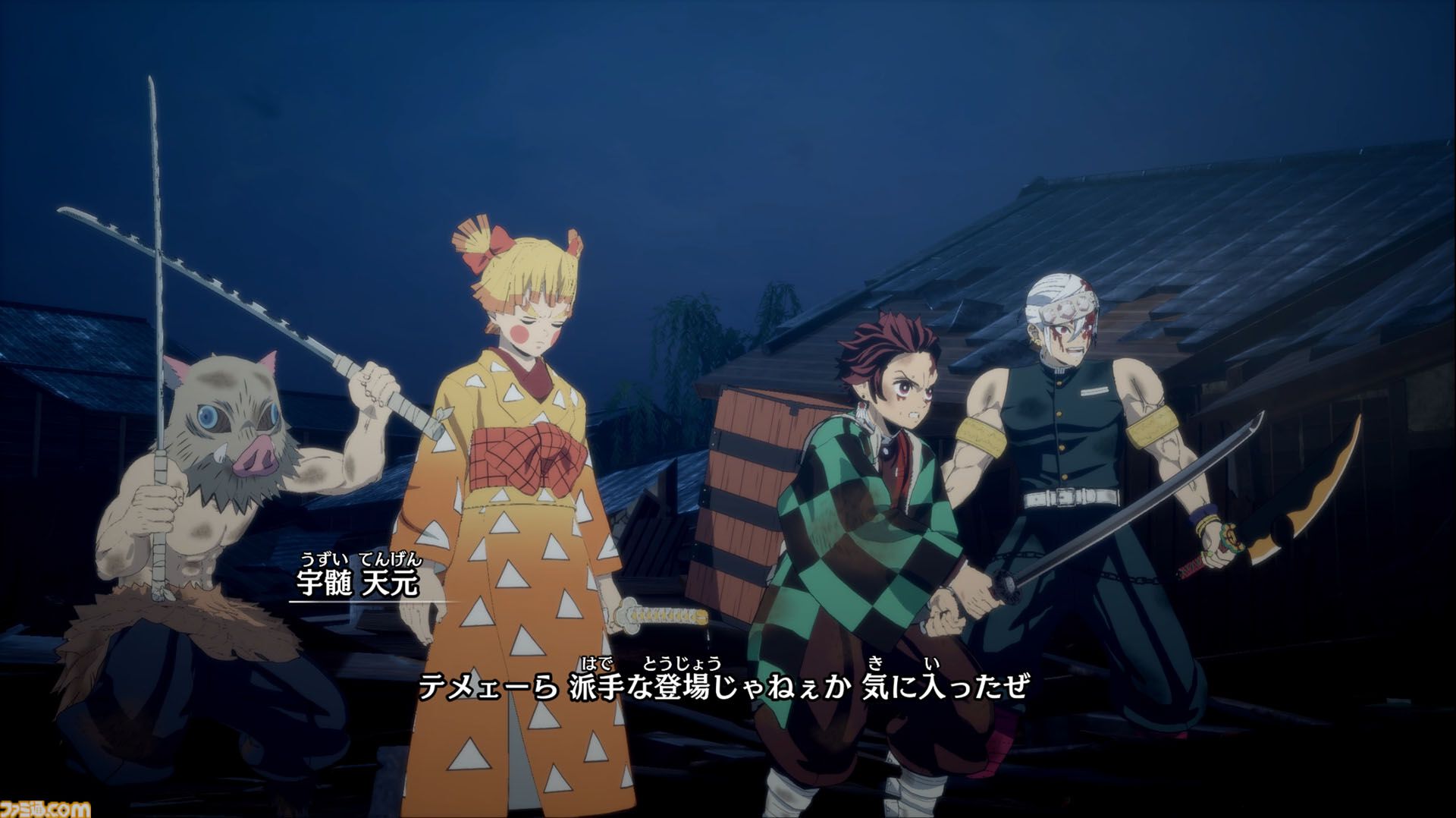 『鬼滅の刃 ヒノカミ血風譚2』レビュー。炭治郎の目線で“柱”の強さと存在のでかさを知り、新要素“合体奥義”の演出に泣く。煉獄さん……