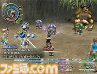 『グランディアIII』20周年。空を舞台にした大冒険活劇で、新要素の“空中コンボ”が爽快感あふれるシステムだった【今日は何の日？】