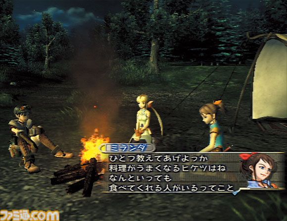 グランディア3』20周年。空を舞台にした大冒険活劇で、新要素の“空中