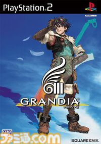 『グランディアIII』20周年。空を舞台にした大冒険活劇で、新要素の“空中コンボ”が爽快感あふれるシステムだった【今日は何の日？】
